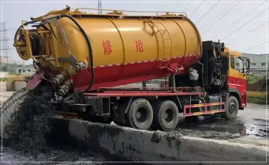 连云区污水池清理