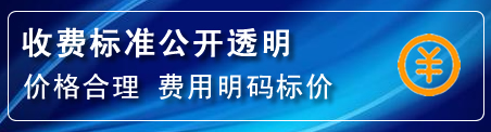 连云区高压清洗管道怎么收费